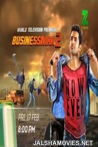 Businessman 2 2017 HD Hindi Dubbed South Indian Movie Free Download